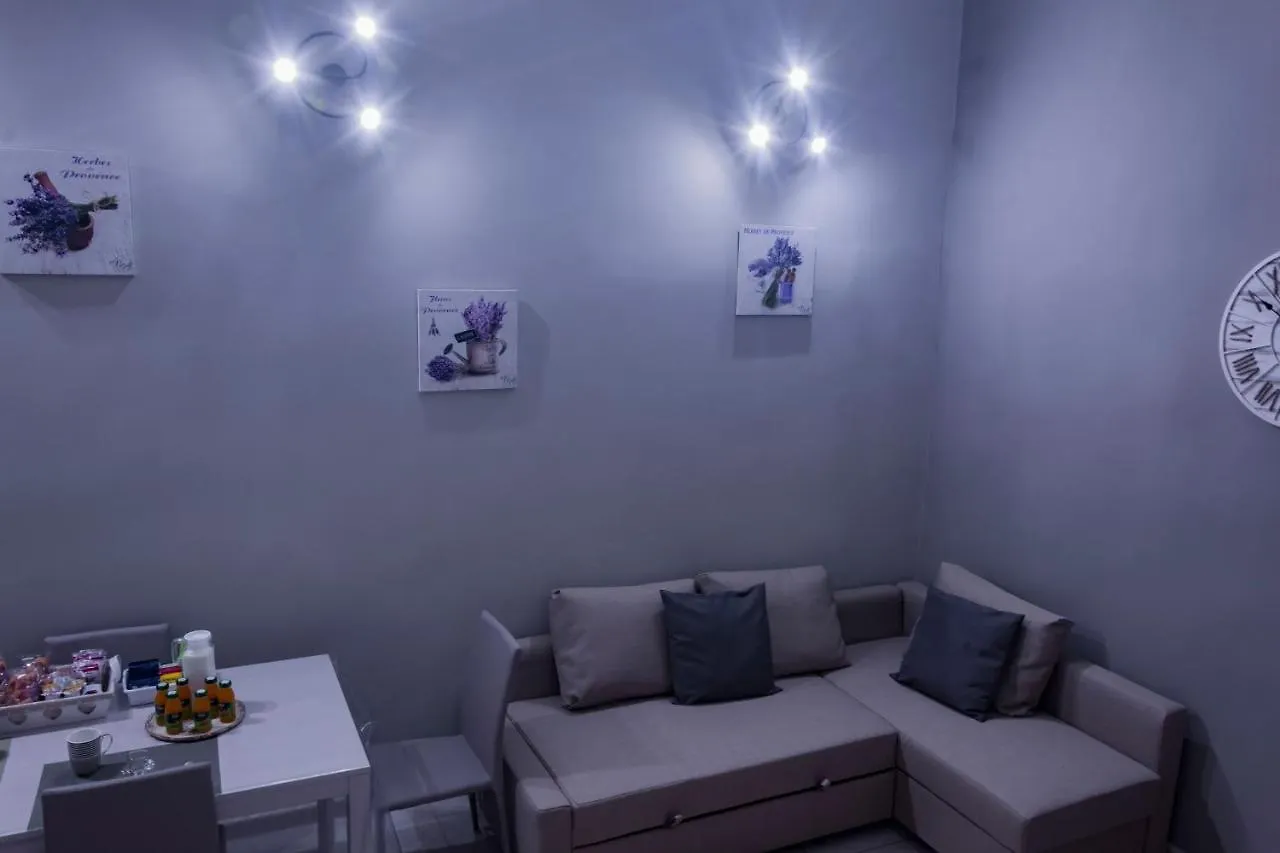 Guest House Scarlatti Naples